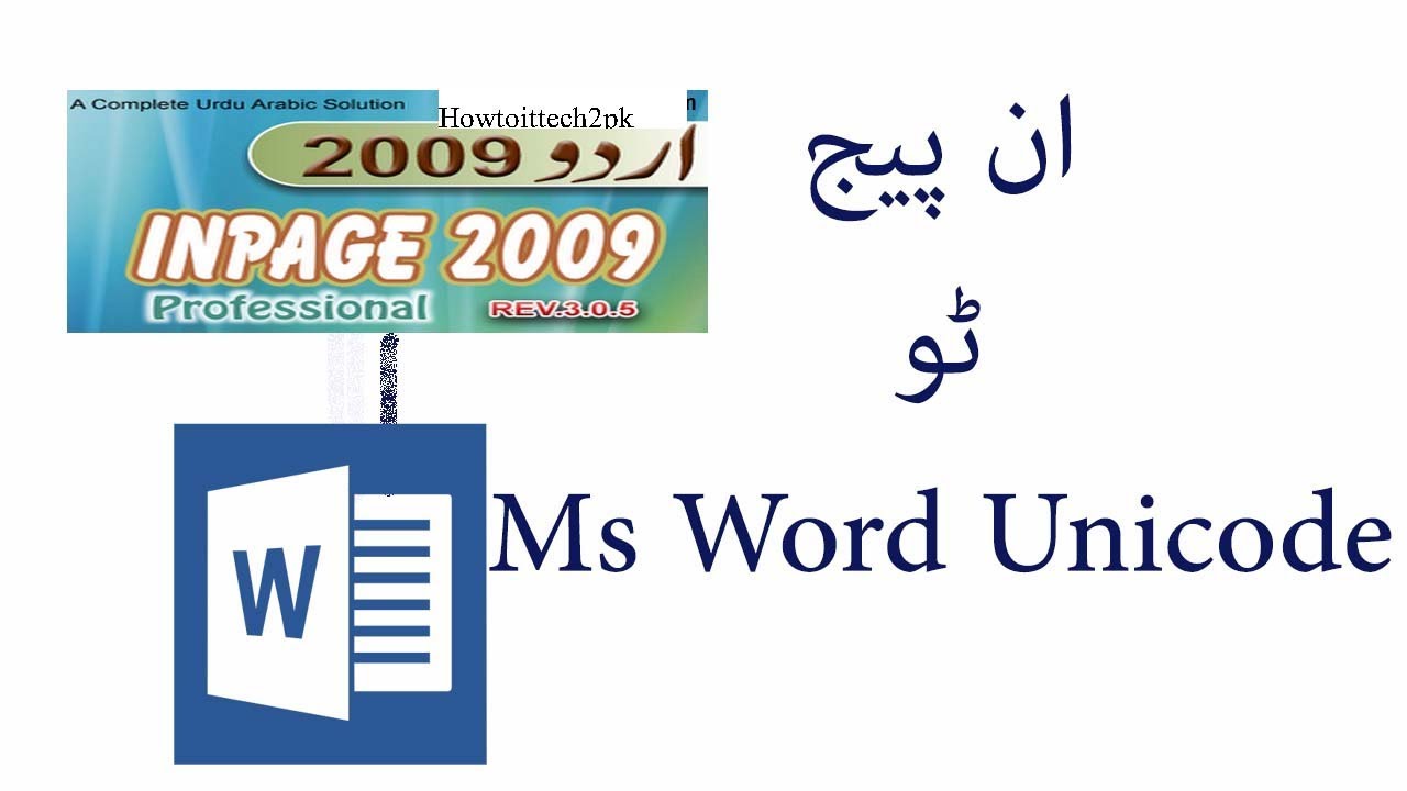convert inpage to ms word